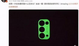 爆料视频来袭,揭秘事件背后惊人真相