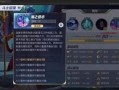 海皇爆料王子视频在线观看,王子视频在线观看背后的惊人真相