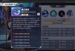 海皇爆料王子视频在线观看,王子视频在线观看背后的惊人真相