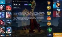 女娲爆料视频完整版,揭秘完整版视频背后的惊人真相