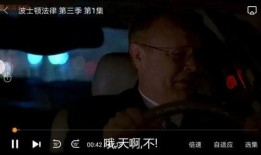 吃瓜被踹二十一脚小说免费阅读,一场意外的爱情冒险