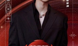 八卦圈爆料王源视频播放,王源神秘视频幕后真相曝光