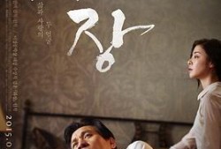 花葬 完整版在线观看,生死相依，永恒之恋