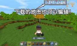 迷你世界爆料夜影视频,神秘角色与全新冒险等你探索