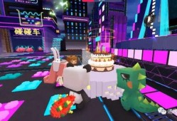 迷你六周年最新爆料,揭秘全新爆料与惊喜连连