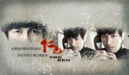 2014高清在线观看,高清在线重温那些难忘时刻