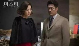 无名女韩剧在线观看,揭开神秘面纱的悬疑之旅