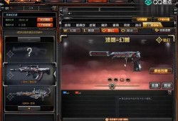 最新英雄武器爆料图片,炫酷外观与强大性能并存