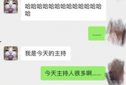 艺涵最新爆料消息视频,揭秘娱乐圈最新动态