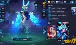 皮肤王者荣耀最新爆料是什么,皮肤爆料新动向，神秘皮肤即将亮相