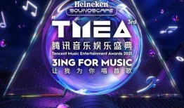 娱乐爆料用的音乐有哪些,揭秘娱乐圈热门爆料背后的音乐秘密