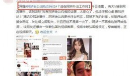 吃瓜爆料视频怎么做的呀