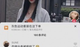 网红情侣吃瓜聊天记录,揭秘娱乐圈背后的秘密与情感纠葛