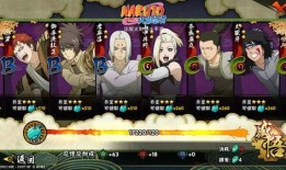 忍者带徒最新爆料,揭秘神秘忍者世界与传承之谜