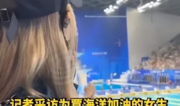 覃海洋未婚妻爆料视频,揭秘背后惊人真相