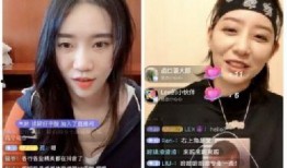 网红爆料麻辣德子视频在线观看,在线观看，笑料连连！