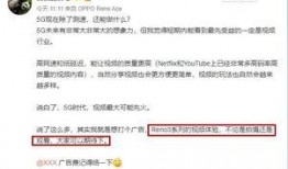 官方爆料视频大全,揭秘幕后真相，一网打尽热点事件