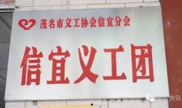 广东卫视今日关注爆料,今日关注揭露行业黑幕