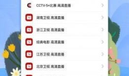 演员语音爆料视频大全下载,语音爆料视频大全下载全解析