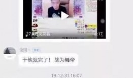 拍了视频怎么爆料别人呢,揭秘他人隐私，勇敢揭露真相