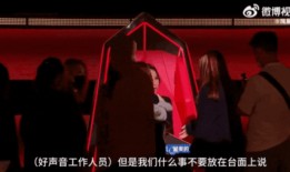 李玟事件最新爆料图片,惊人真相曝光，疑云重重引关注