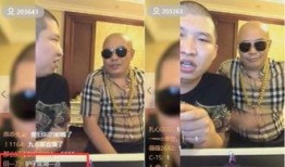 大哥爆料二哈是谁啊视频,揭秘“大哥爆料二哈是谁”视频背后的神秘人物