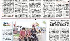 河南法治爆料最新消息新闻,最新案件进展及社会影响深度解析