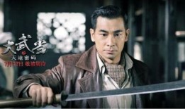 赵文卓爆料杨幂视频,揭秘背后真相