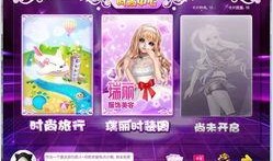 五月份最新玩法爆料,创新无限，畅享游戏新篇章