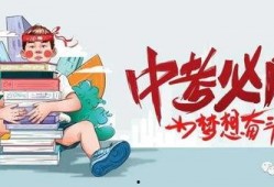 华信煤气最新爆料消息查询,揭秘行业内幕，深度剖析市场动态