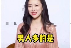 娱乐圈吃瓜爆料张韶涵是谁