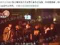 娱乐圈爆料500字,明星私生活大揭秘，幕后真相令人震惊！