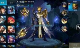 王者荣耀新英雄爆料最新,神秘刺客降临，技能解析与背景故事揭秘