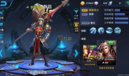 皮肤王者荣耀最新爆料是什么,皮肤爆料新动向，神秘皮肤即将亮相