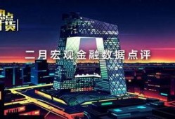 天悦湾都市爆料新闻视频,揭秘视频背后的惊人真相