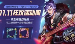 红花视频爆料者怎么赚钱,揭秘他们的赚钱之道