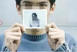 大连渣男爆料视频播放,揭秘网络暴力背后的真相