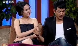 程莉莎爆料杜淳女友视频,视频曝光引发热议