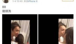 小鬼前任爆料视频,揭秘昔日恋情内幕