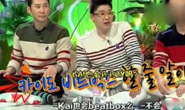 娱乐吃瓜啦,吃瓜群众必看幕后故事