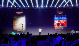 热点爆料婚庆视频播放时间,热门婚礼瞬间时长大盘点