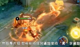 五虎将张飞特效爆料视频,勇猛无敌，战意盎然