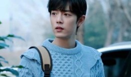 极限挑战肖战最新爆料