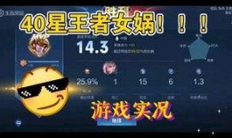 女娲爆料视频完整版,揭秘完整版视频背后的惊人真相