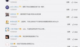 爆料任豪退团了吗视频全集,视频全集深度解析