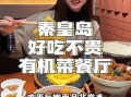 娱乐吃瓜小酱i,揭秘娱乐圈那些不为人知的幕后故事