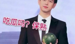 娱乐圈营销号爆料周冬雨