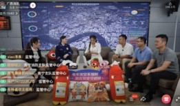 广西都市直播在线观看,实时领略八桂风情，畅享云端视听盛宴