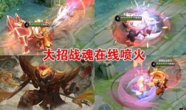 五虎将张飞特效爆料视频,勇猛无敌，战意盎然