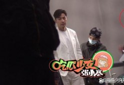 娱乐吃瓜张小寒视频大全,笑料百出，精彩纷呈